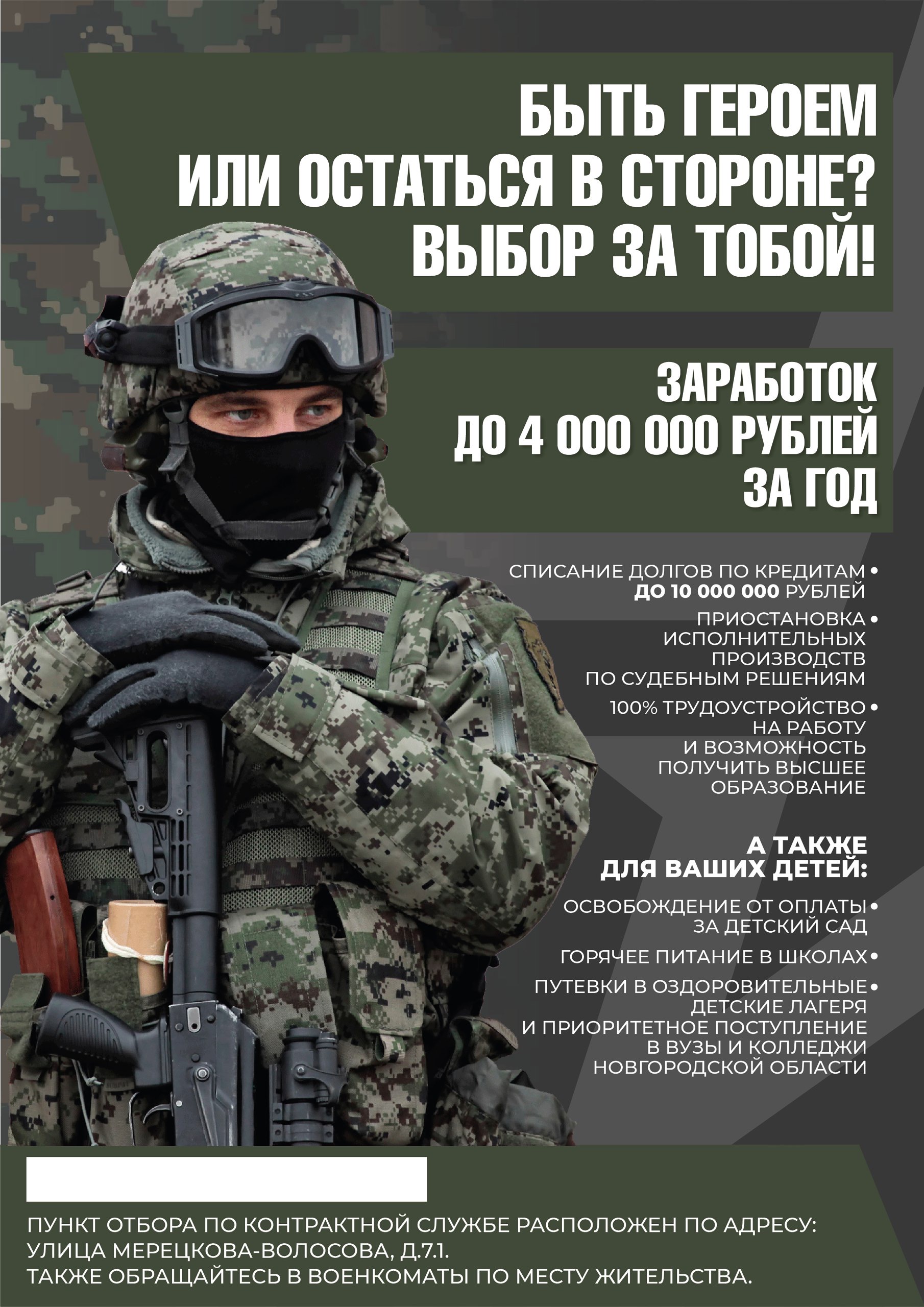 Изображения.