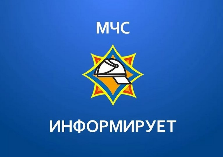 Инспекторский участок по Валдайскому и Крестецкому районам Центра ГИМС Главного управления МЧС России по Новгородской области ПРЕДУПРЕЖДАЕТ!.