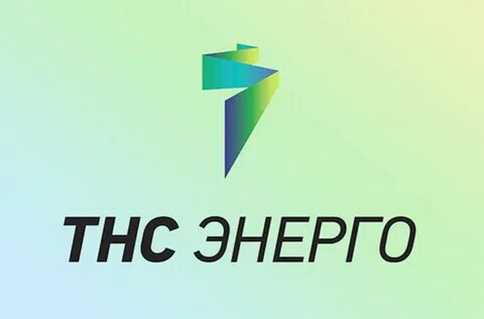 Соблюдайте сроки передачи показаний «ТНС энерго Великий Новгород».