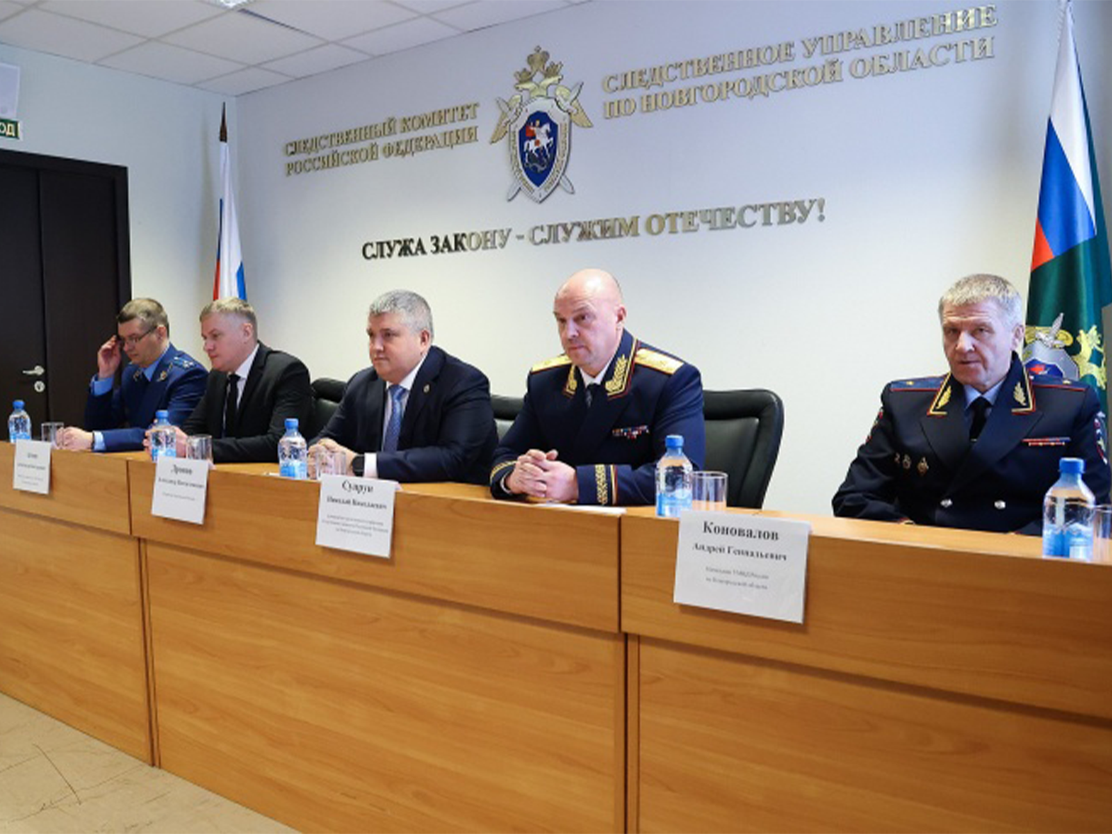 Следователи регионального управления СК РФ раскрыли в прошлом году почти 400 уголовных дел.
