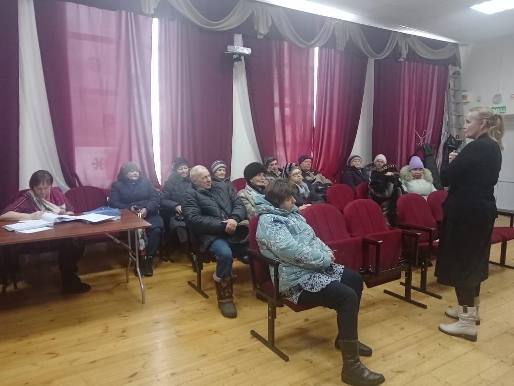 Новости ТОС.