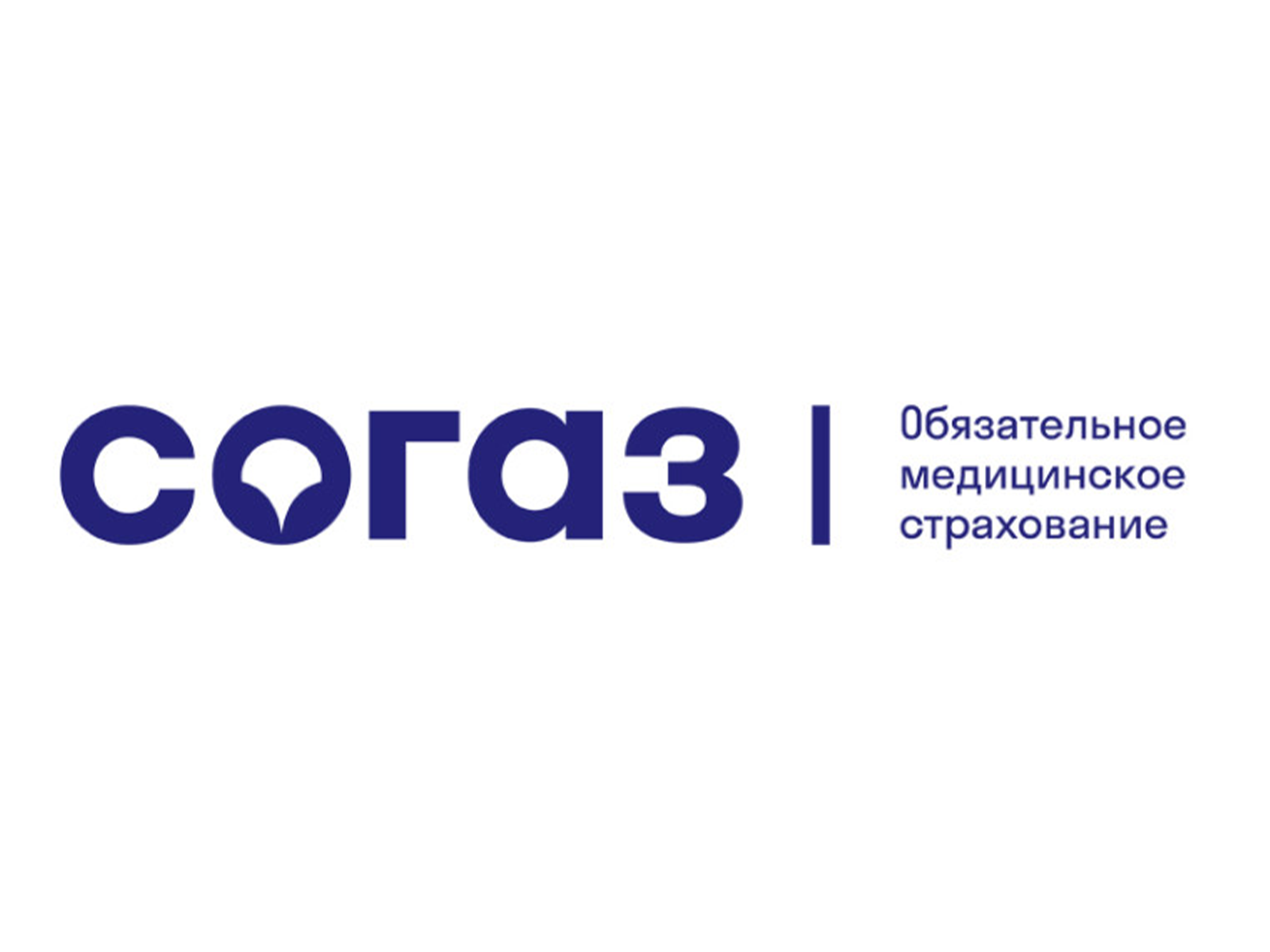 Сделайте первый шаг к рождению здорового малыша — проверьте репродуктивное здоровье по ОМС!.