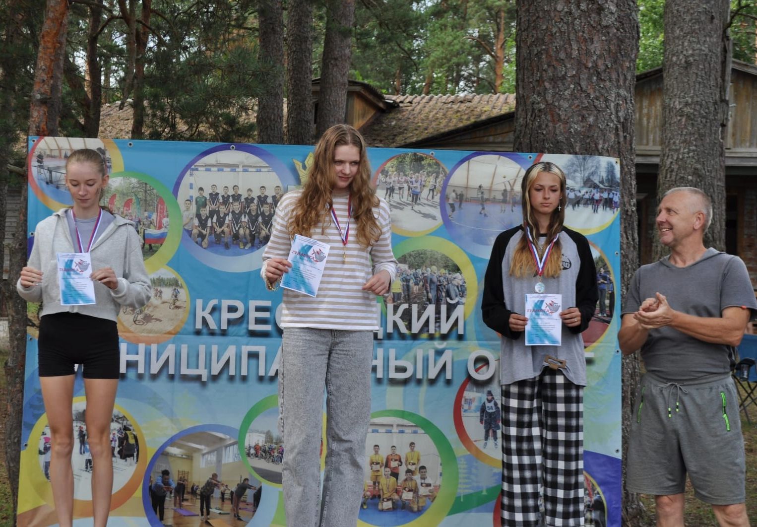 Быстрее, выше, сильнее!.