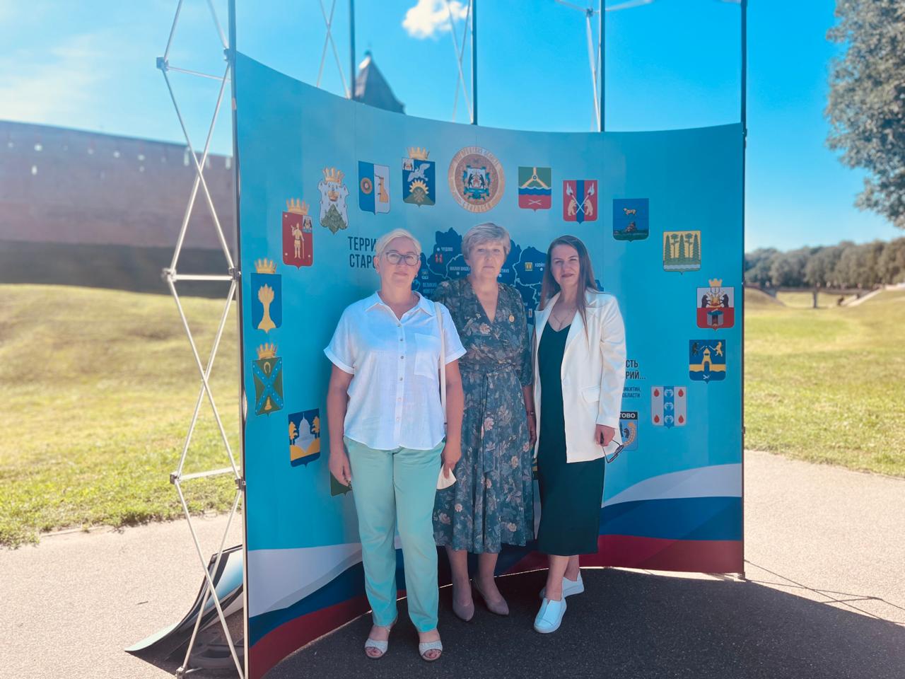 Представители ТОС Лякова приняли участие в областном мероприятии.