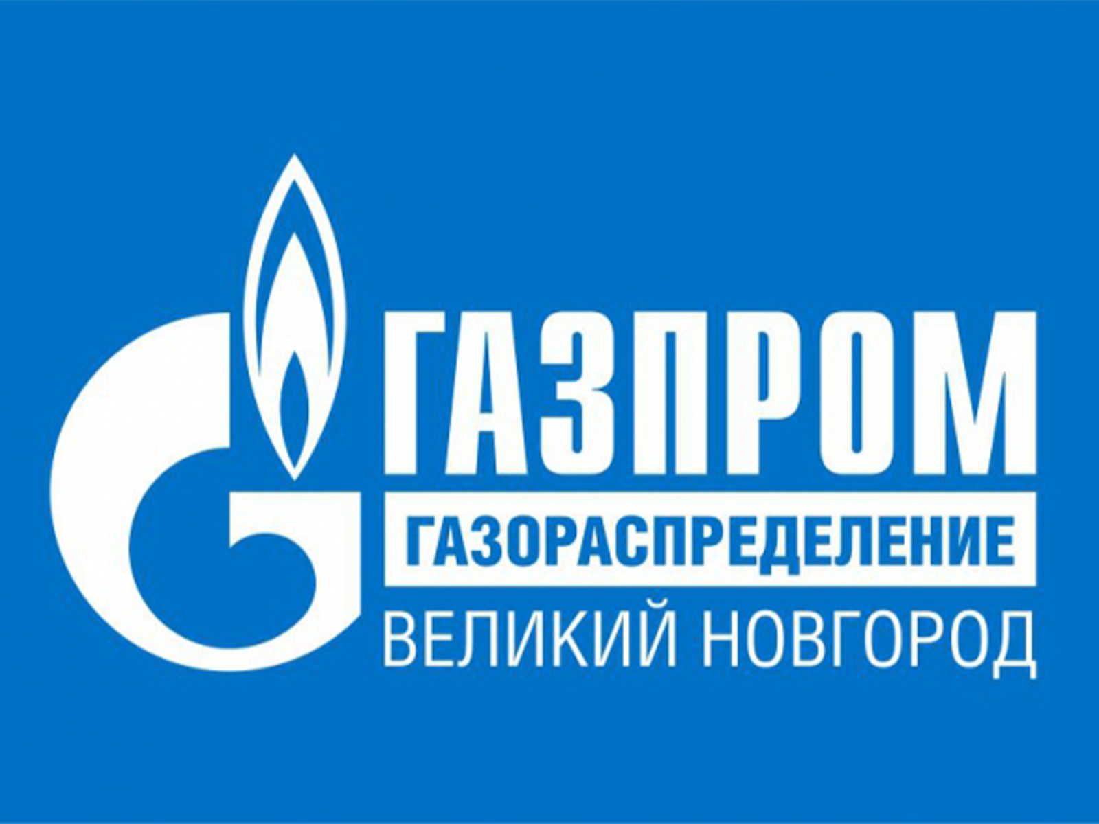 Зачем в доме прибор газового контроля?.