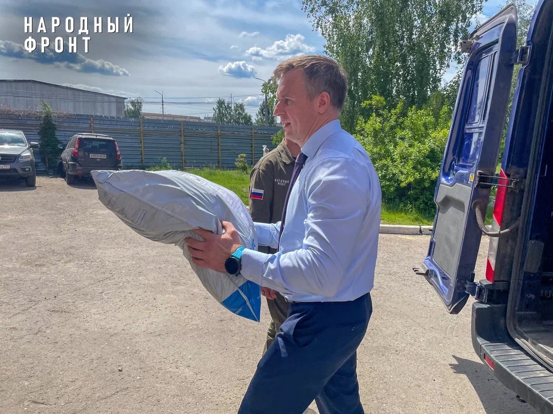 Народный фронт и Почта России подвели итоги первого этапа сотрудничества по доставке гуманитарной помощи.