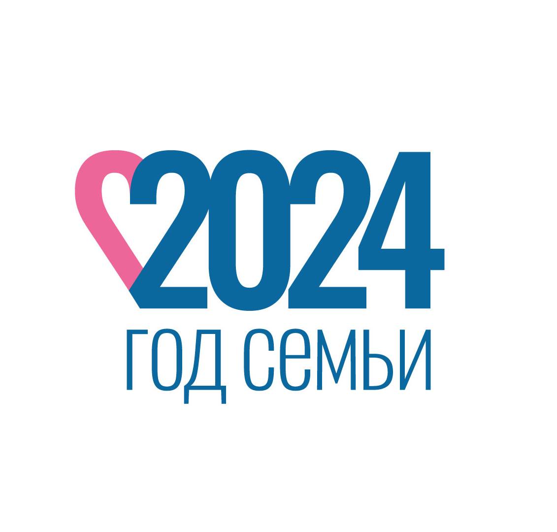 Региональный стандарт «Семейноцентричность».