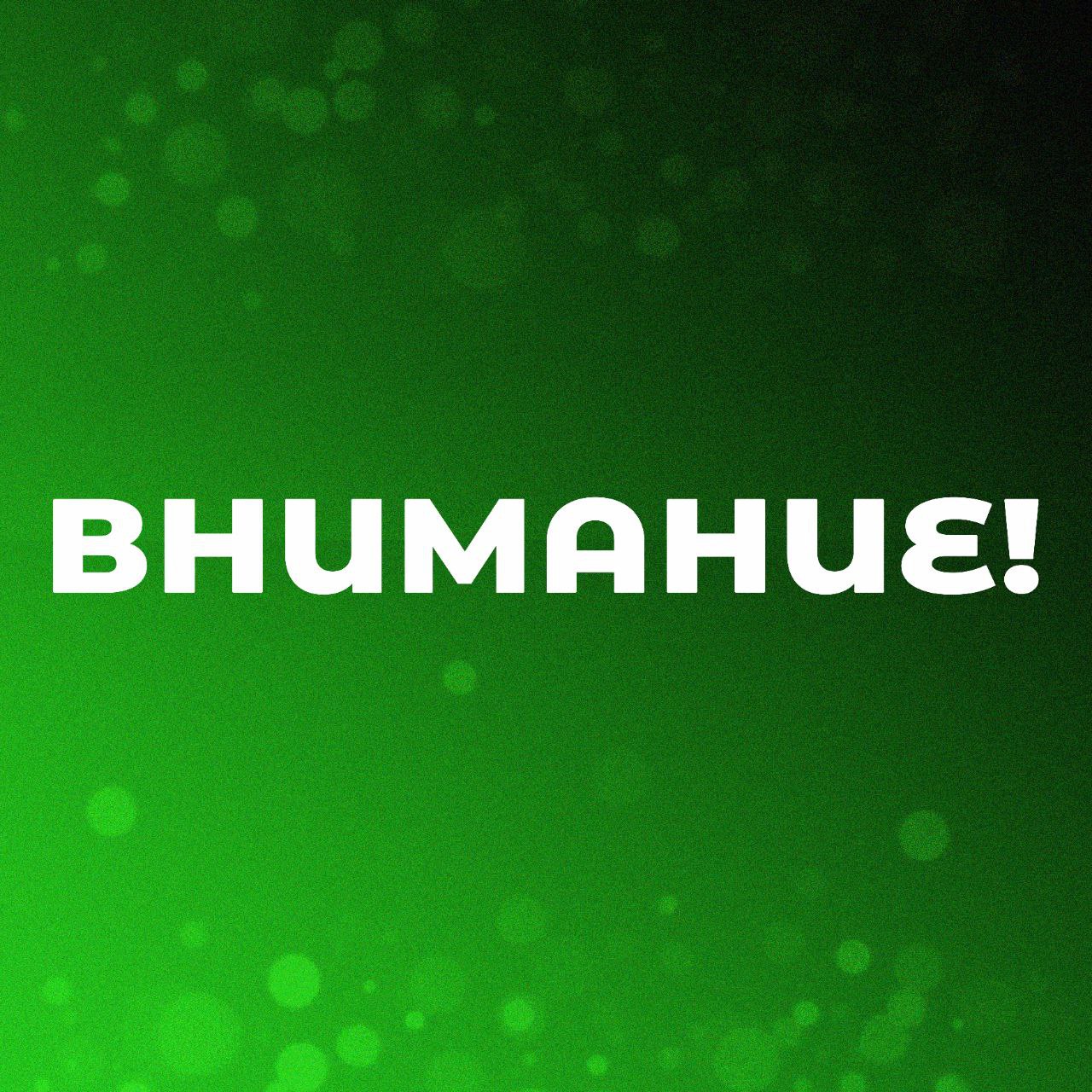 с 1 марта 2025 регистрацию земельного участка не проведут, если его четкие границы отсутствуют в Едином государственном реестре недвижимости (ЕГРН).