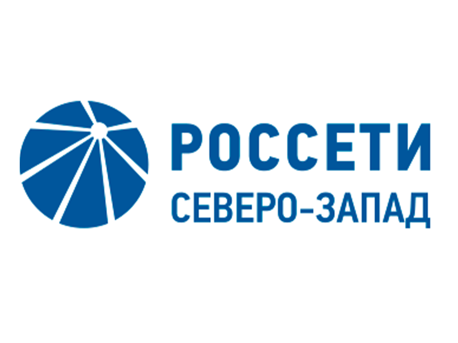 Филиал ПАО «Россети» - МЭС Северо-Запада напоминает рыболовам о необходимости соблюдения правил электробезопасности в охранных зонах линий электропередачи.